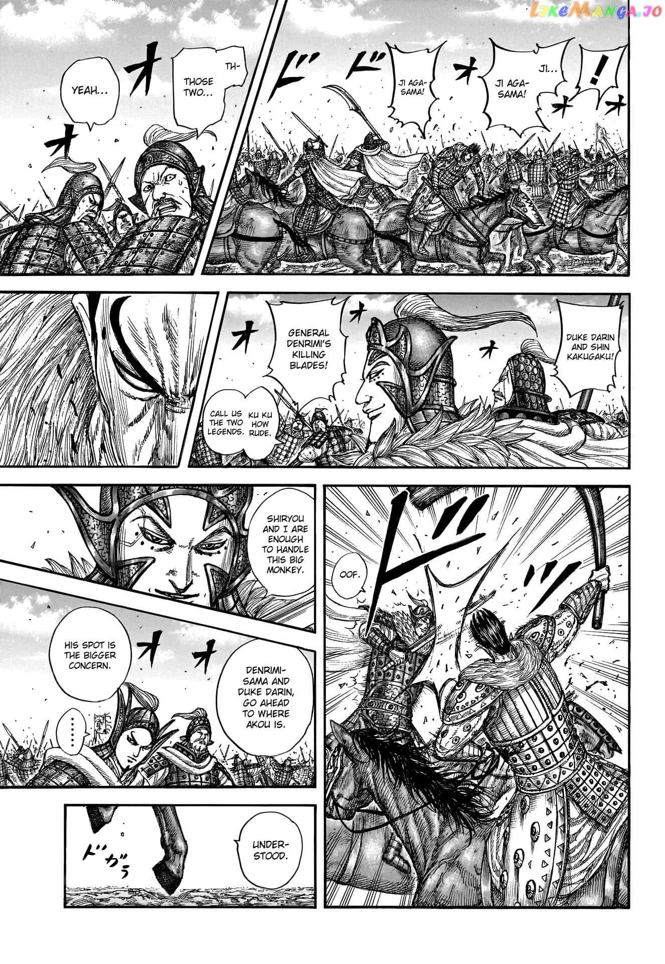 Kingdom - Manga Chapter 781 - page 17